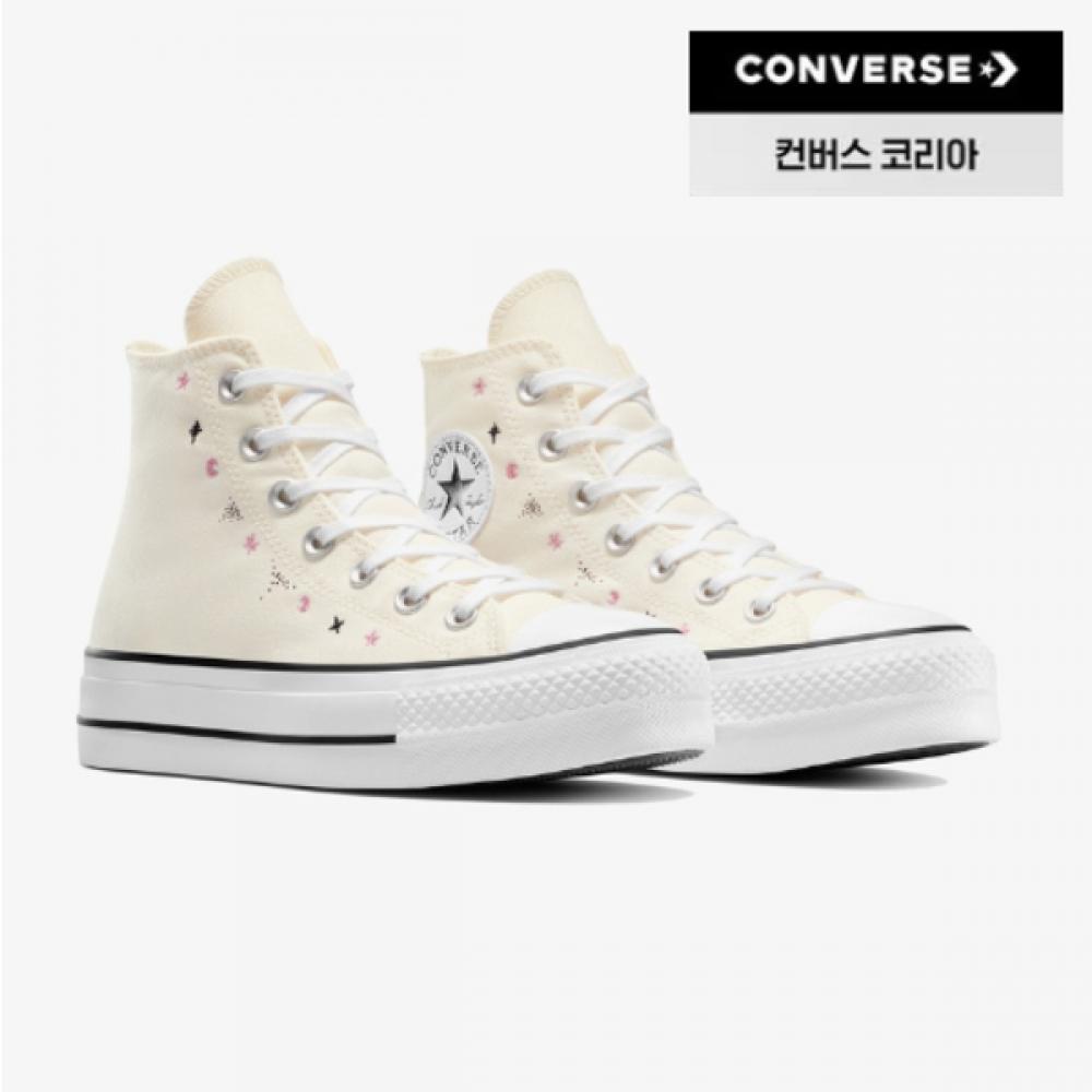 

Converse All Star Lift High Top Canvas Sneakers 235
