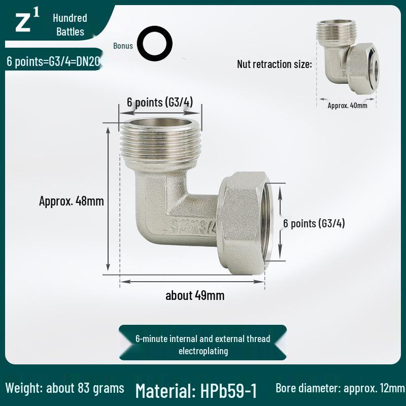 Brass Elbow: Inner/Outer Thread, Single-Sided, High Flow, Equal/Unequal Dia. 4/6-Point Copper Pipe Fitting