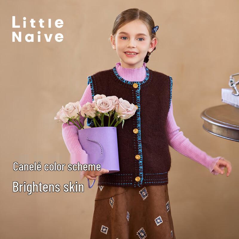 Little Naive Girl s Autumn Color-block Knitted Vest 130