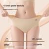 Urban Beauty Camellia Damen Nahtlose Eis-Seide Mid-Waist Slips