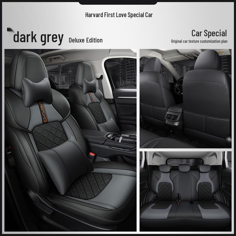 Harvard First Love Leather Car Seat Cover - Full Coverage, Universal Fit, Four Seasons Seat Cushion