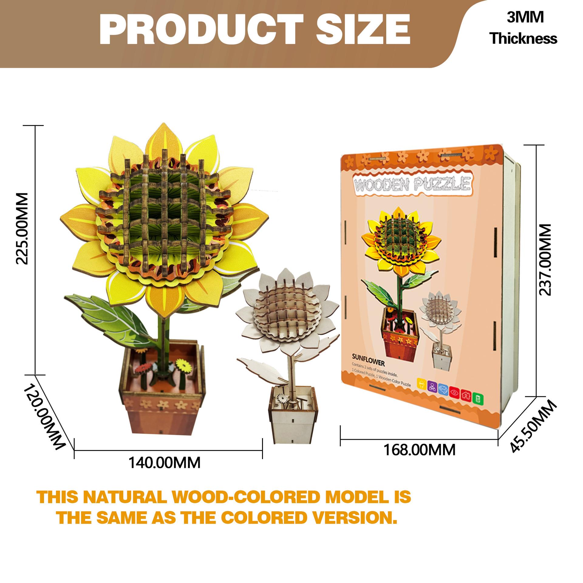 Wacocetoy Cross-Border 3D Sunflower Puzzle Wooden Diy Coloring Toy 2-In-1 Set Three-Dimensional Puzzle