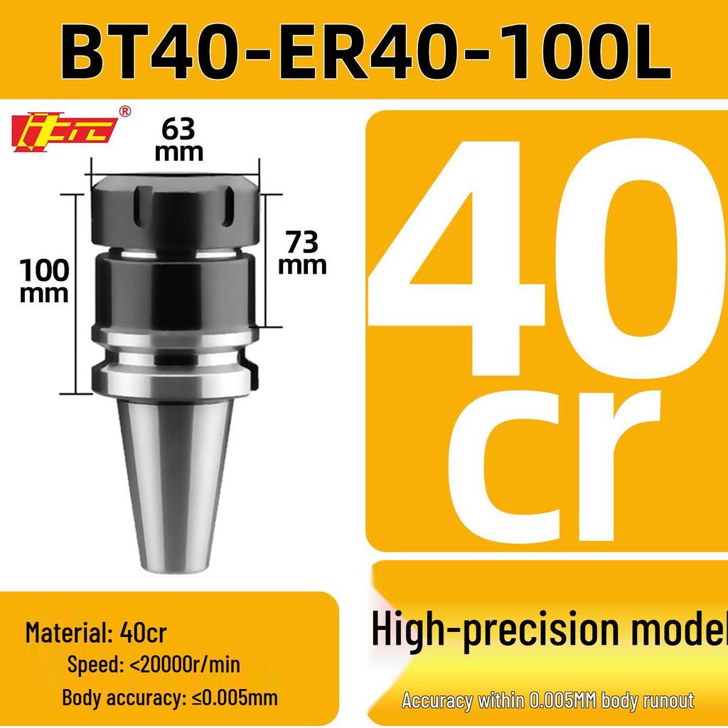 High Precision ER25/32 CNC Tool Holder, BT40/BT30/BT50, Dynamic Balancing for CNC Machining Centers