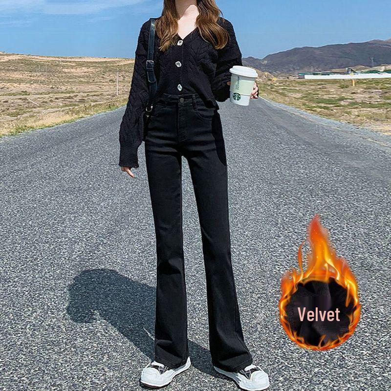 Women's 2025 Autumn/Winter High-Waisted Velvet Micro-Flare Jeans, Slimming and Flattering, Petite, Elastic, Straight Leg, Floor-Length