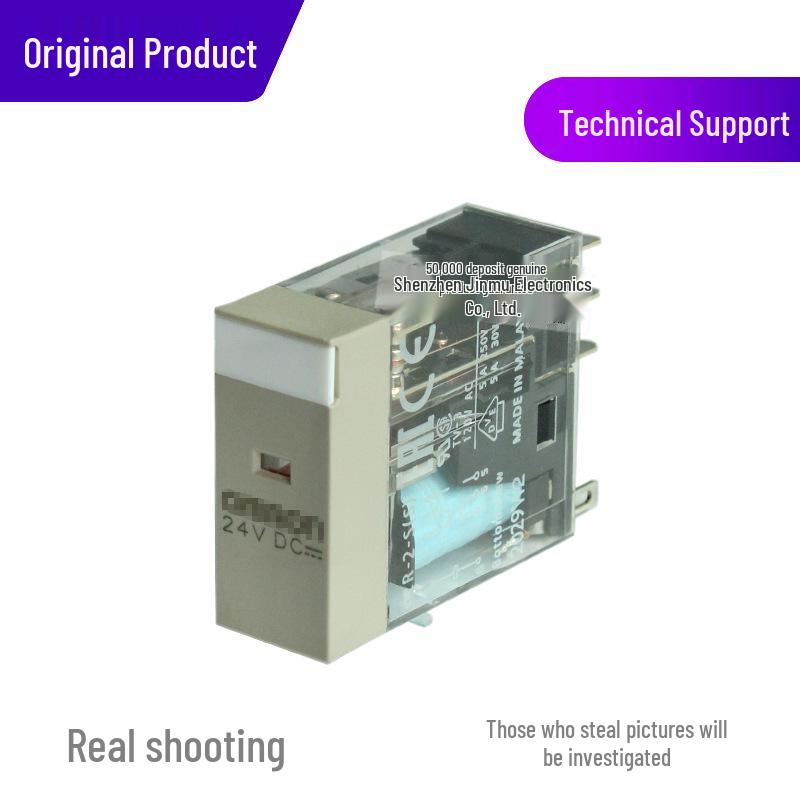Brand New Genuine G2R-2-S DC24V Miniature Power Relay - 2-Pole, 5A