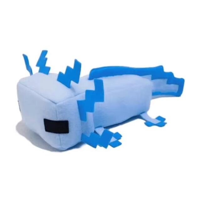 30cm Blue Axolotl Plush Toy Soft Stuffed Animal Doll Cute Cartoon Character Gift for Kids Baby Children Christmas