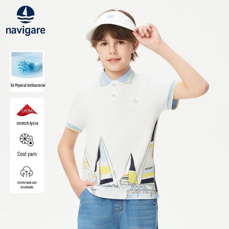 Navigare Boys  Summer Sail Polo Shirt 150