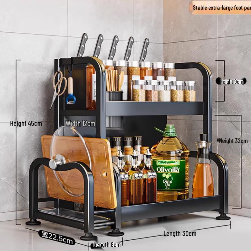 Yingbai 3-Tier Kitchen Storage Rack