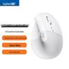 Logitech Lift Vertikální ergonomická myš