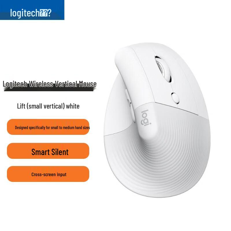 

Logitech Lift Ergonomic Vertical Wireless Mouse