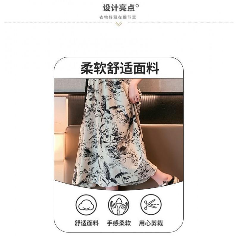 Girls Dress Kids Sleeveless Vintage Ink Painting Princess Casual Party Wear
