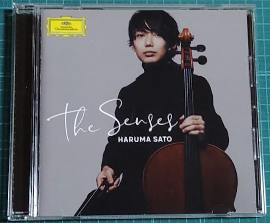 

[USED] Haruma Sato The Senses ~Brahms Works~