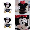 Mickey Mouse Plush Keychain With Pp Cotton Fill For Gift Gift Lovers And Collectors