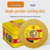 Tiger 100mm Angle Grinder Cutting Disc - Stainless Steel & Metal Polishing Blade, 125mm Iron Grinding Wheel, Small Saw Blade.
