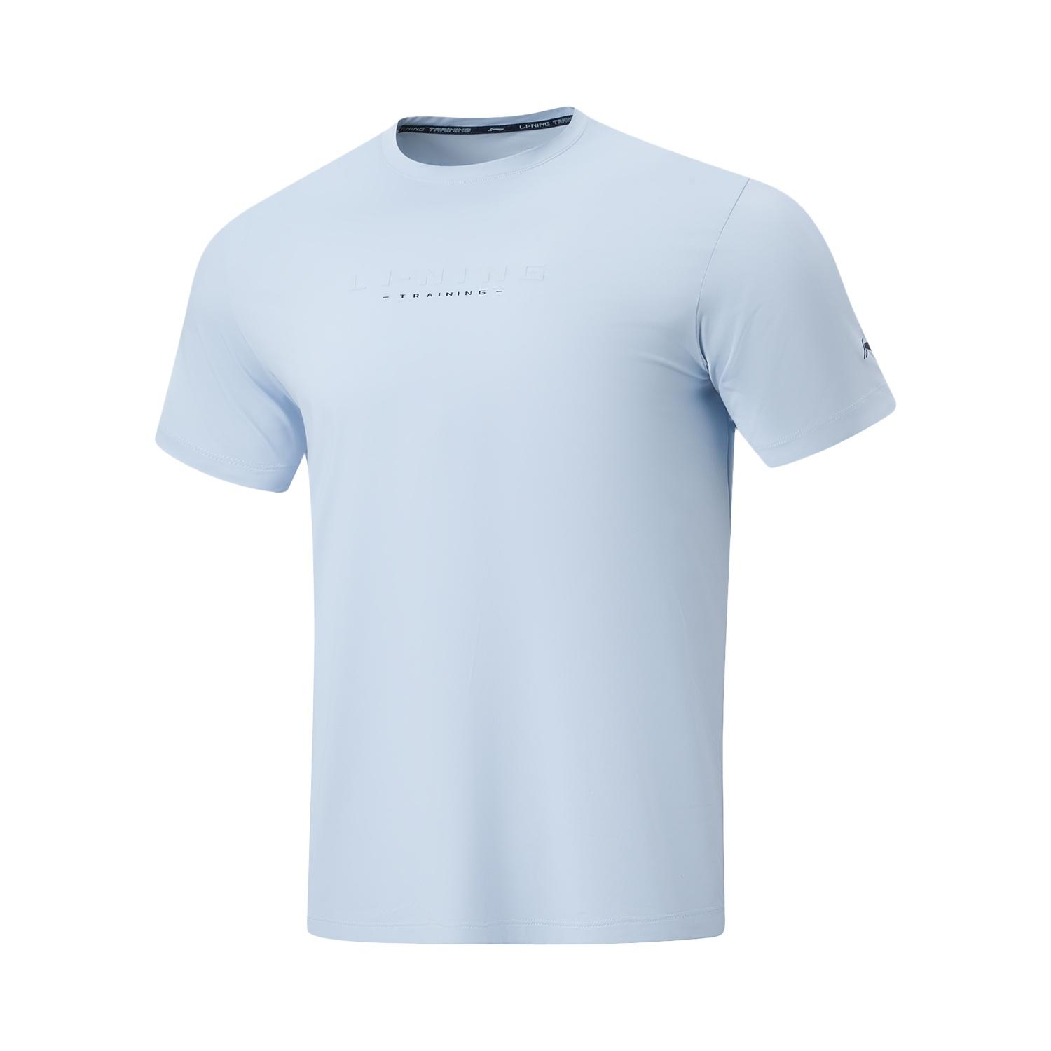 Li-Ning Quick-Drying Cool UV-Resistant T-Shirt Men tops ATSW201-2 M