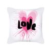 Peach Skin Pillowcase Valentine's Day Pillowcase Pink Heart-shaped Pillow Romantic Series Home Decoration Sofa Cushion Cover