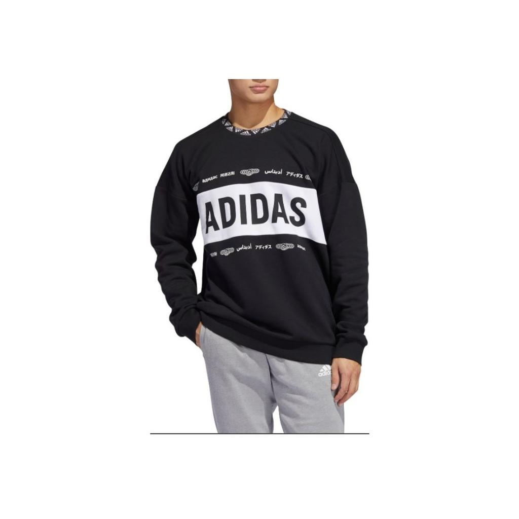 Adidas Colorblock Large Logo Print Casual Pullover Sweater Men Tops Black GE5512