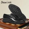 Desai British Business Dress Three-Joint Platform Leather Shoes Leather Oxford Shoes Height-Increasing Men'S Wedding Shoes