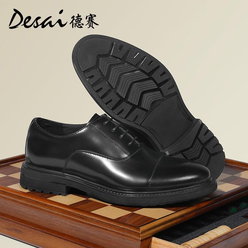 Desai British Business Dress Three-Joint Platform Leather Shoes Leather Oxford Shoes Height-Increasing Men'S Wedding Shoes