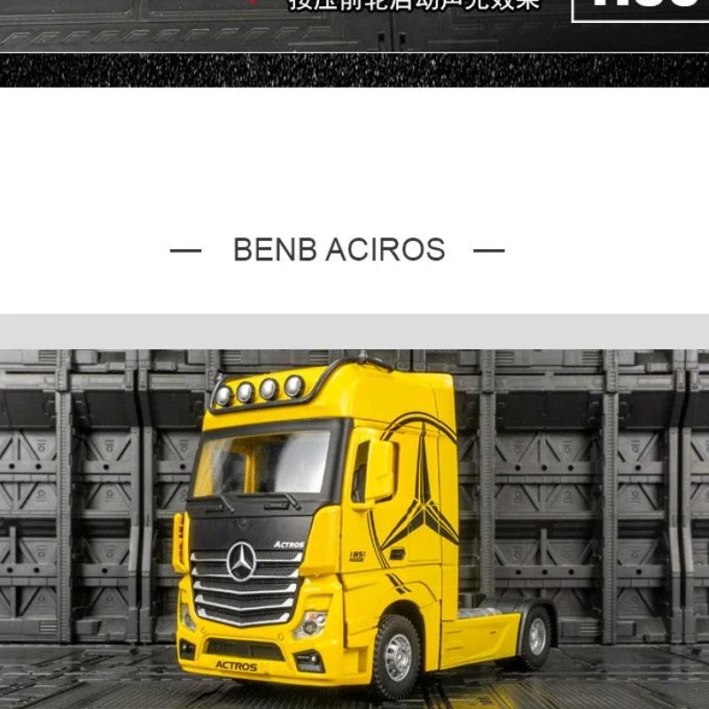 1:24 Mercedes-Benz ACIROS truck High Simulation Diecast Metal Alloy Model car Sound Light Pull Back Collection Kids Toy Gifts