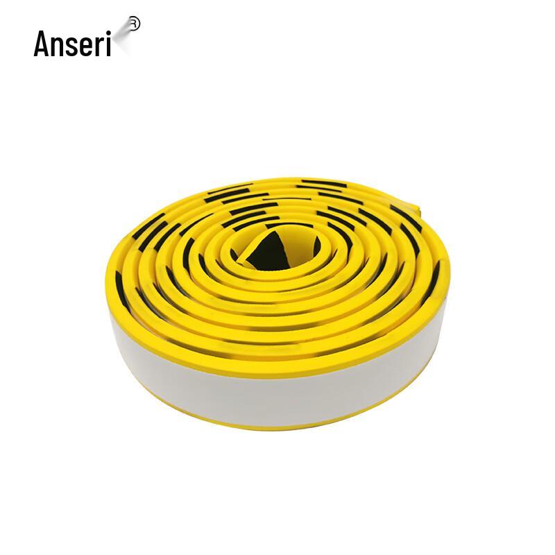 Ansairui Self-Adhesive Warning Bumper Strip
