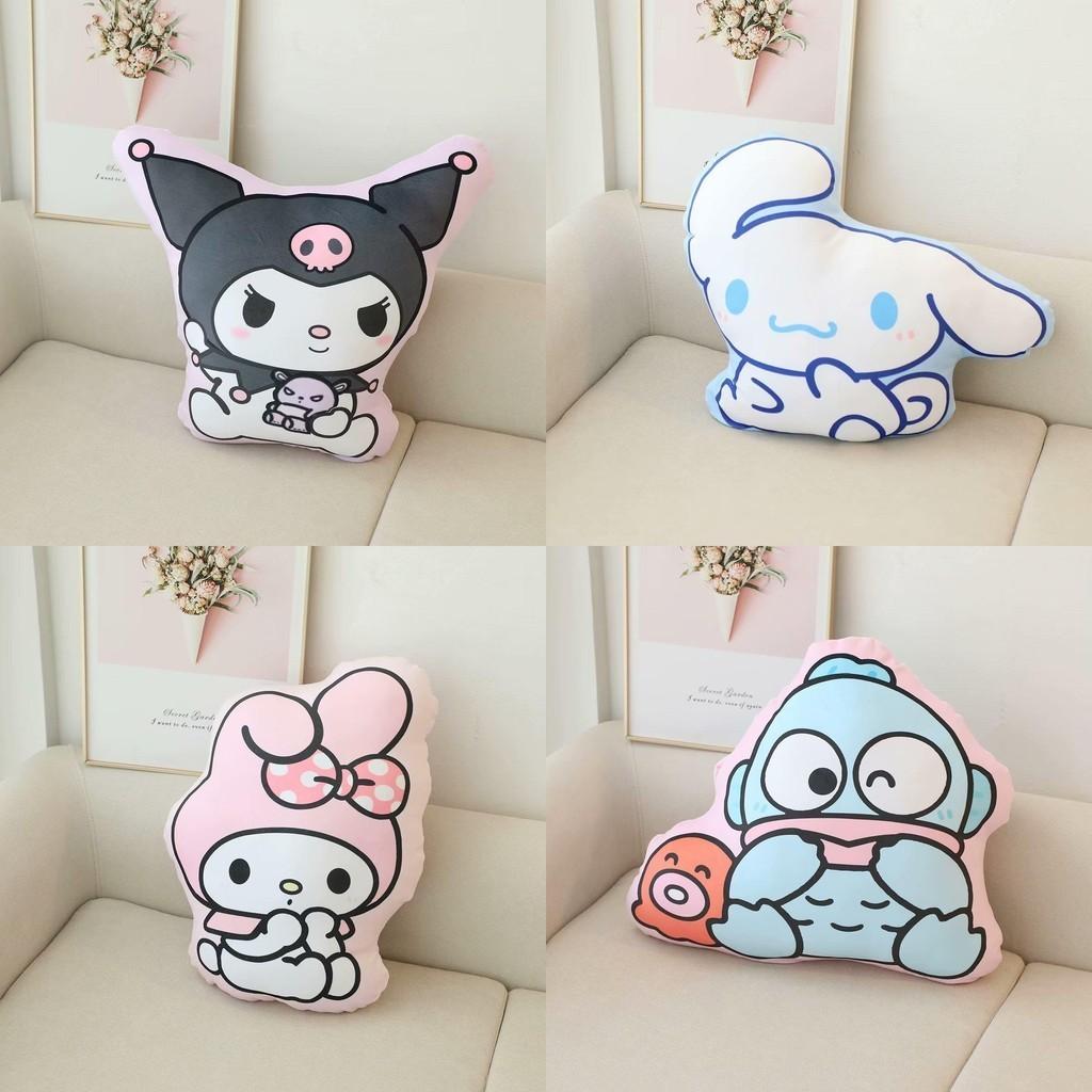 Cute Cartoon Home Decor Plush Sofa Chair Cushion Office Nap Pillow Bed Sleep Pillow Backrest