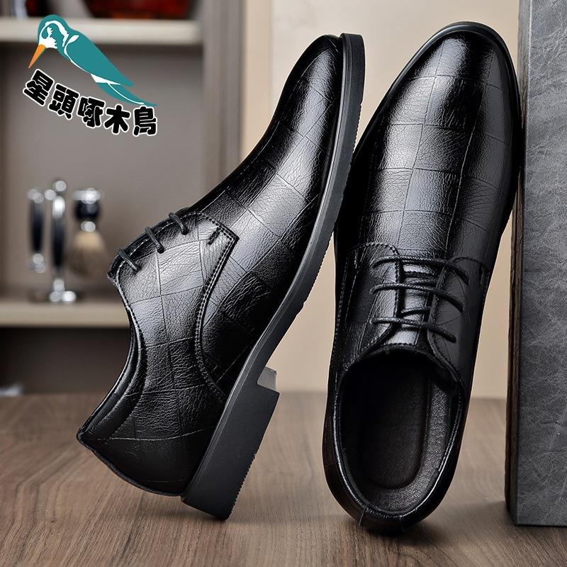 

Business workplace business style soft leather black lace-up small round leather shoes 44