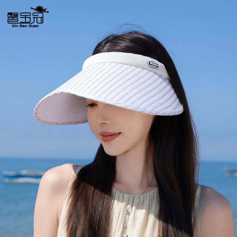Summer Plaid Sunscreen Hat Women's Outdoor Travel Visor Versatile Fashion Big Eaves Headband Empty Top Hat