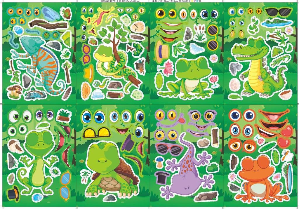 Cute Cartoon Reptile Childrens Interactive Educational Puzzle Stickers For Diy Fun