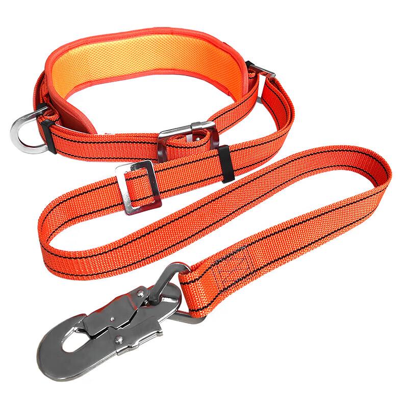 Locke Butterfly Electrician Pole-Climbing Safety Harness