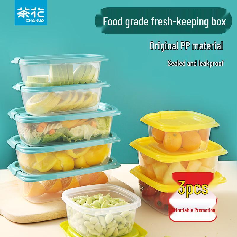 Chahua Microwaveable Plastic Food Storage Container Set