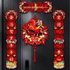 2026 Year of the Horse Magnetic Flocking Spring Festival Couplets for New Year Door Decoration