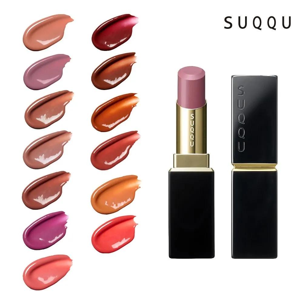 SUQQU Помада-блеск для губ Rouge 10 KOGAREAKA