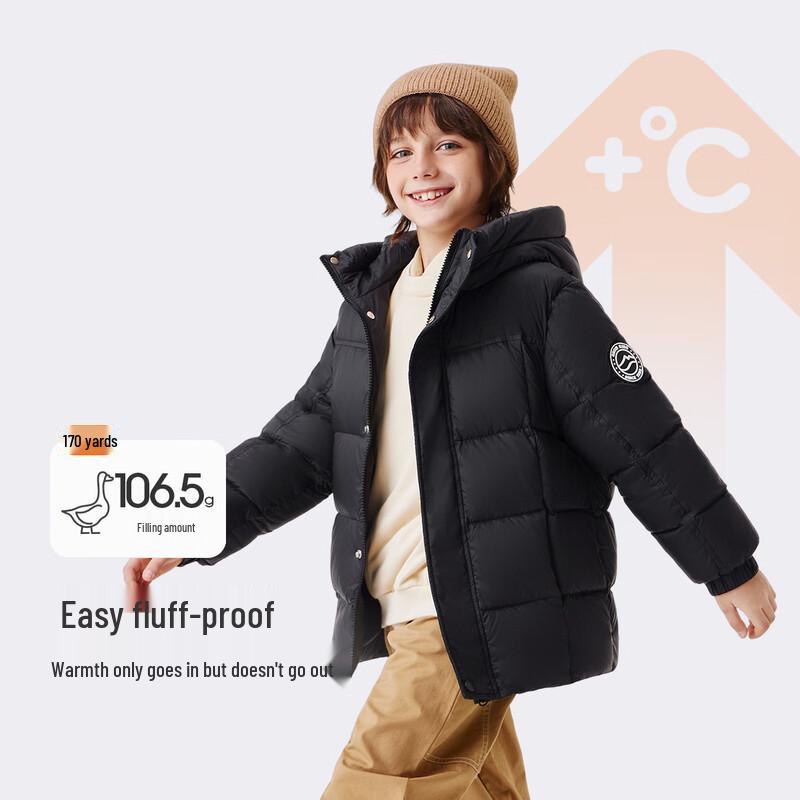 Xuezhongfei Kids' Casual Hooded Puffer Down Jacket