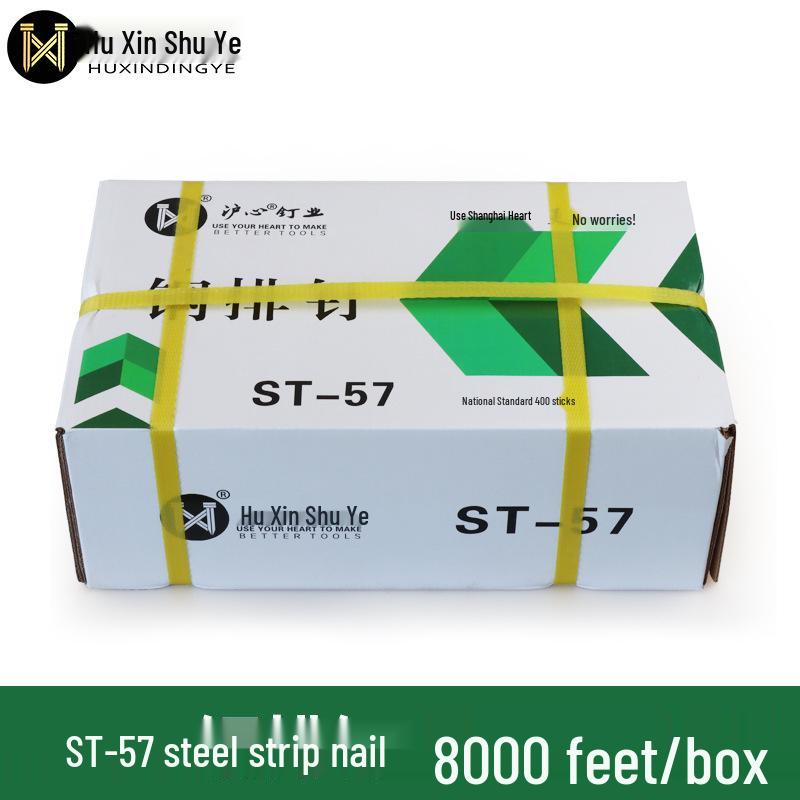 Shanghai Heart Steel Strip Pneumatic Gun Nails: Cement & Steel Nails ST18-64