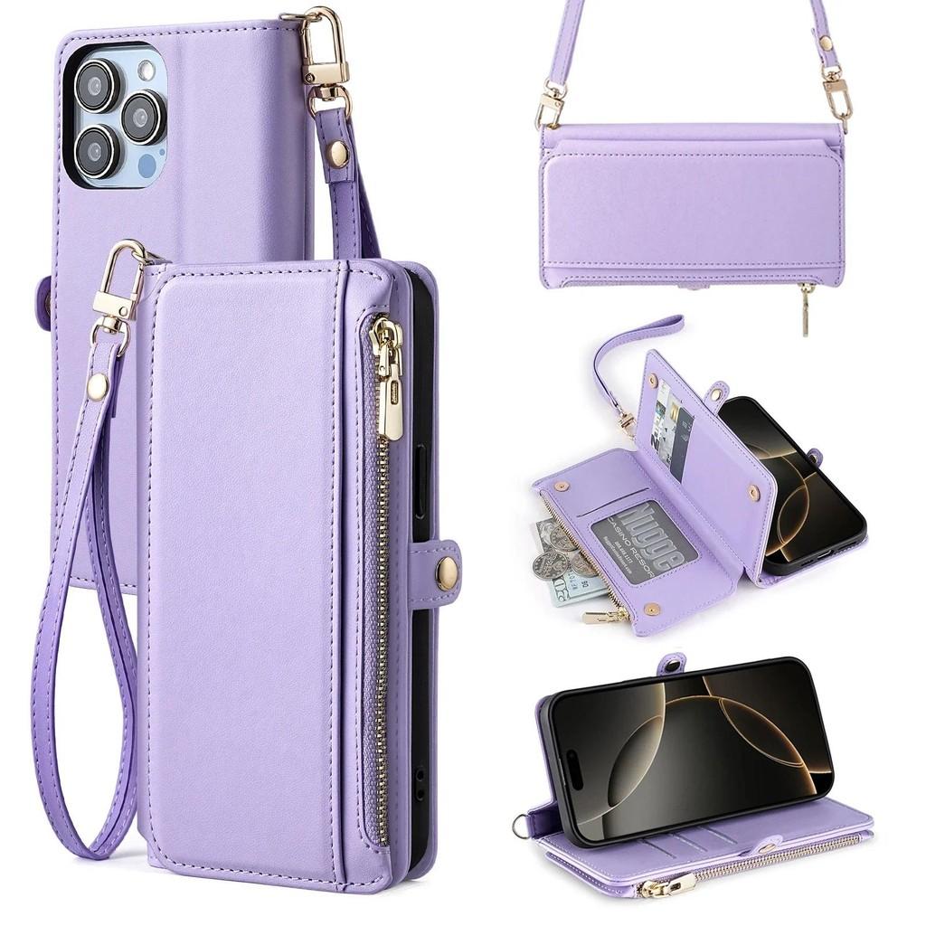 

Corssbody Wallet Leather Case For iPhone 17 Pro Max Air 17 16 16e 15 14 13 12 11 X XS XR 8 7 Plus SE 2022 Zipper Card Bag Cover iPhone X фиолетовый