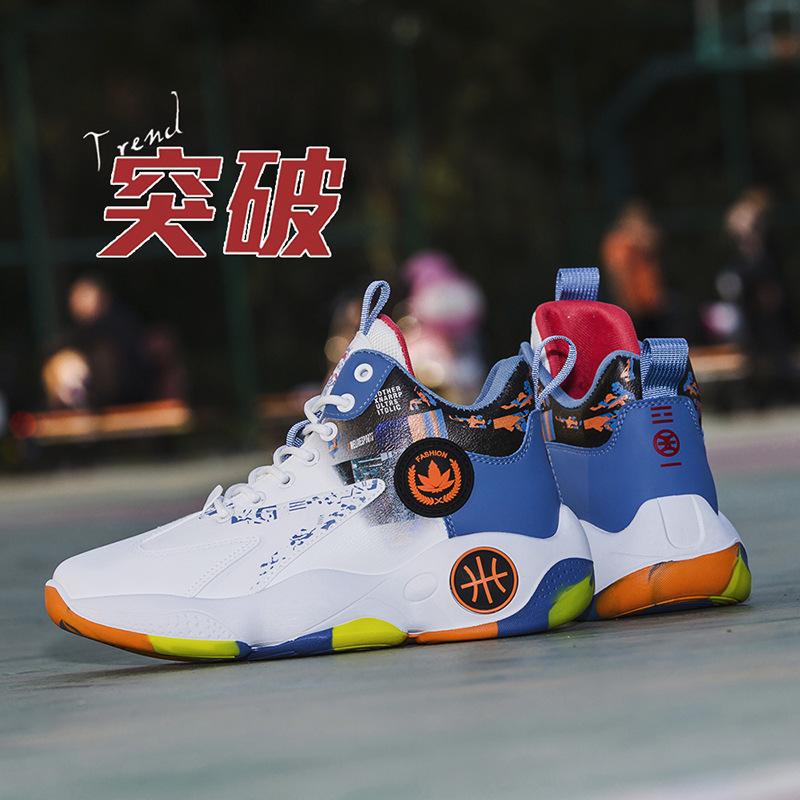 Men's basketball shoes 2025 spring and autumn new sports shoes foreign trade lace-up fashion running shoes men's shoes