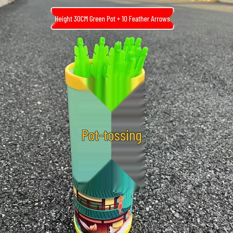 Sanshuang Kids 30CM Ancient Pitch-Pot Game Set