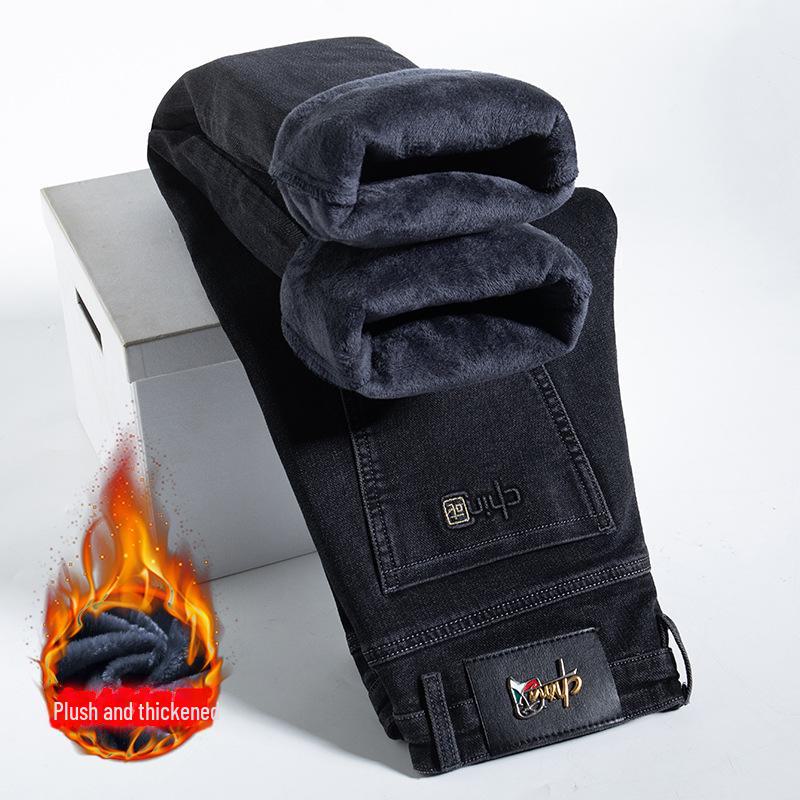 Men's Premium Chinese Style Slim-Fit Luxury Jeans