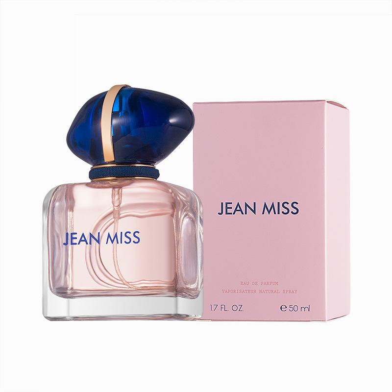 Women's High Cold Self Perfume Fresh Floral and Fruit Fragrance Lasting Light Fragrance Spray Men