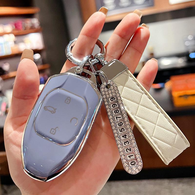 GAC Trumpchi Shadow Leopard Key Case for Models M8, GS8, GS3, E9, ES9 - Car Shell Buckle.