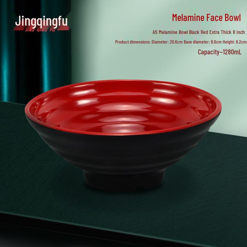 Jingqingfu Melamine Ramen & Soup Bowls