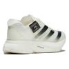 Adidas Y-3 Adizero Adios Pro 3 Off White Black Men Sneakers Cream IH2887