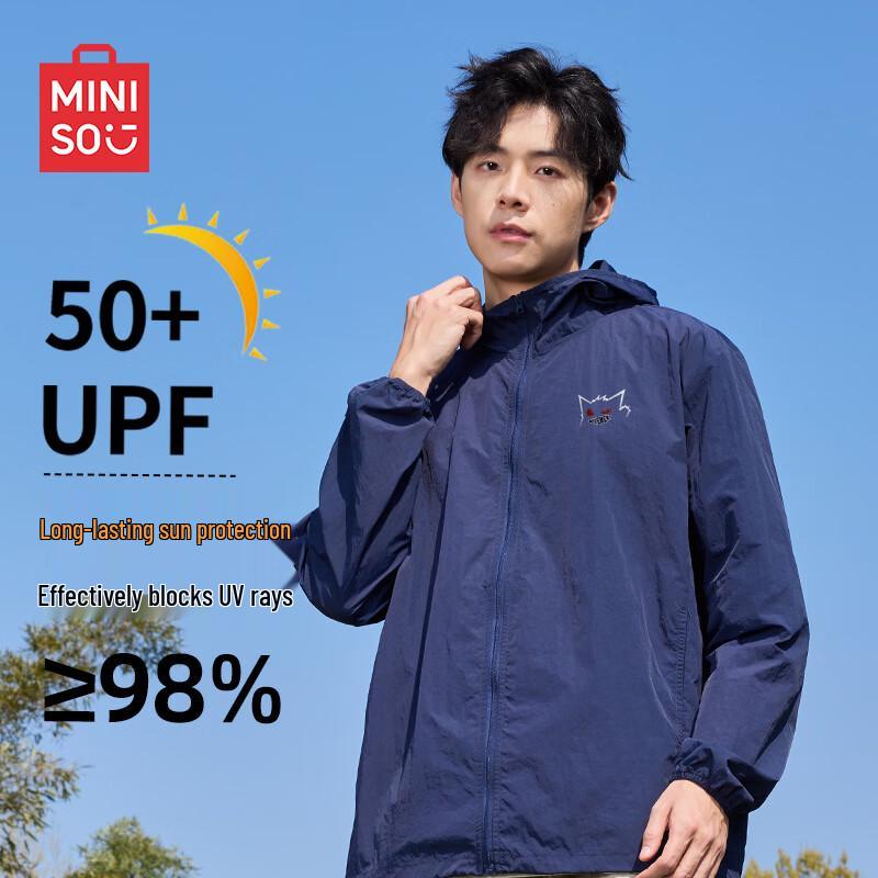 MINISO Men's Lightweight Hooded Quick-Dry UV Protection Jacket