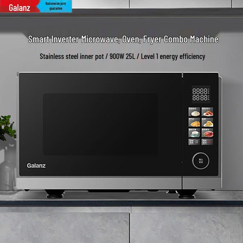 Galanz Smart Inverter 25L Microwave Oven with Grill CN plug (adapter included)