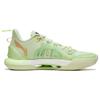 Li Ning Yu Shuai Evolution Low Basketball Shoes Men Sneakers Light-Green ABAS161-2