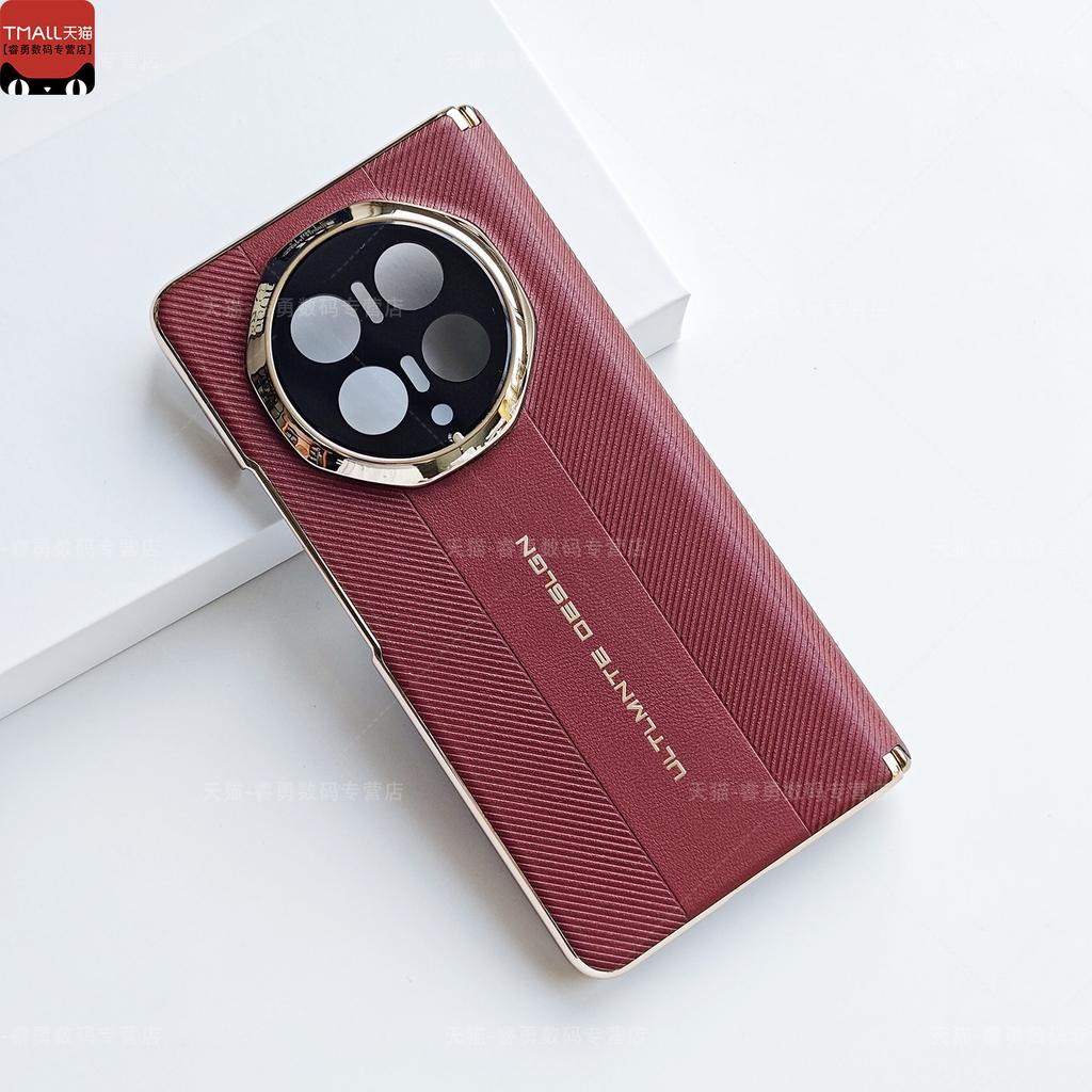 For Honor Magic V6 Case Matte PU Leather Camera Protection Electroplated PC Cover Equipped With Central Hinge Protection Shell