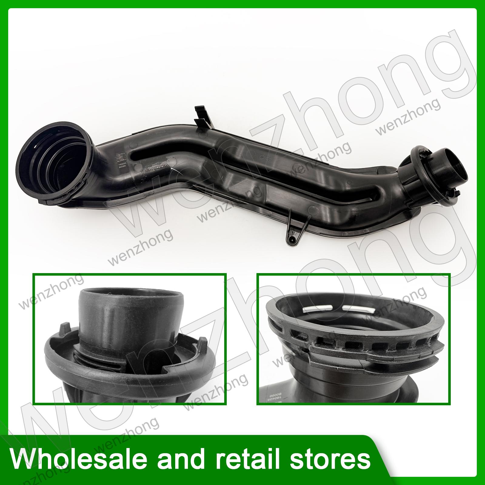 05E145673AB EA211 1.5T Turbocharger pipe