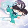 The Irregular At Magic High School Vol. 12 Light Novel by Tsutomu... 9781975327200