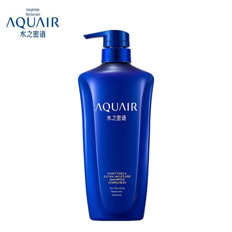 AQUAIR Pure Nourish Extra Moist Shampoo